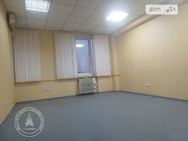 Продаж офісного приміщення 90 кв. м. на 4 поверсі на вул. Гетьмана Мазепи 29, чотириповерхова будівля • ID 35088045