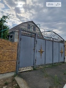 Продаж 1 поверхового будинку бесідка 86 кв. м, 4 кімнати • ID 35084386