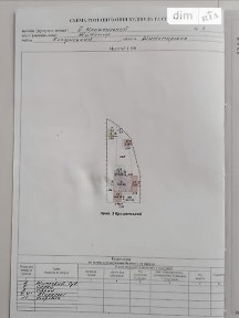 Продаж частини будинку на 3-й пров. Крошенський 7, 4 кімнати • ID 34562679