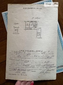 Продаж 2к квартири 53.5 кв. м на вул. Героїв УПА 78Б • ID 35088434