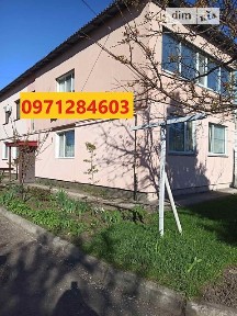 Продаж 2к квартири 39.2 кв. м • ID 35061650