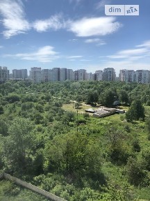 Довготривала оренда 2к квартири на вул. Михайла Максимовича 9Б • ID 35088947