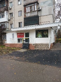 Аренда от хозяина