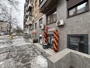 Київська область, Київ, Печерський