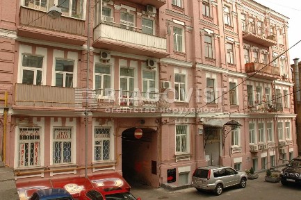 Продаж 3к Ремонт Центр Видова