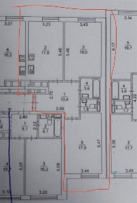 Квартира One House 2 кімнатна Вишневе