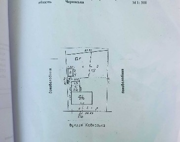 р-н Казбет Будинок під реконструкцію з ділянкою 7соток