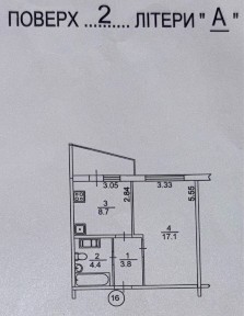 Продам 1 к квартиру з ремонтом/меблями (Патріотика), власник