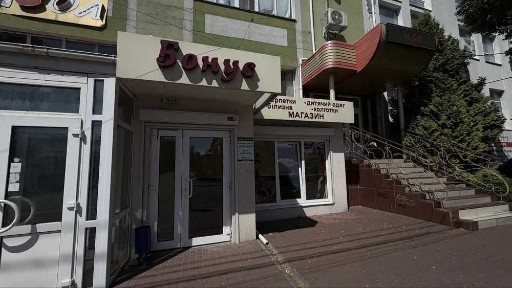 Продаж комерційного приміщення 222 м², вул. Петра Могили, є орендарі, можна під укриття! Два виходи на різні вулиці