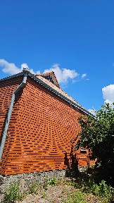 Продаж будинокХолодна Гора Пісочин Сан Роща