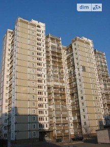 Продаж 4к квартири 82.7 кв. м на вул. Академіка Єфремова 21 • ID 35090486