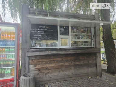 Здається комерційне приміщення на вул. Сергія Зулінського 44А, площа 12 кв. м • ID 35090467
