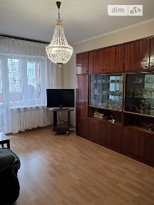 Продаж 1к квартири 42.9 кв. м на вул. Оноре де Бальзака 63 • ID 35089849
