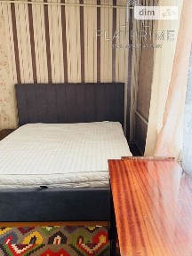 Продаж 2к квартири 44.8 кв. м на вул. Миколи Шепелєва 8А • ID 35089023