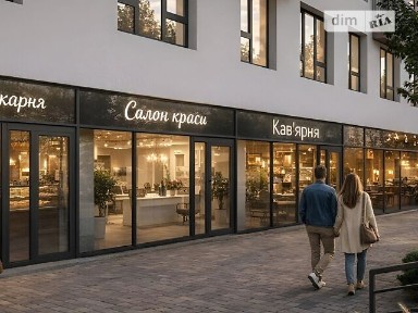 Продаж комерційного приміщення на вул. Гетьмана Івана Мазепи, площа 47.5 кв. м • ID 35091723