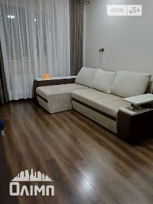 Продаж 1к квартири 41 кв. м на вул. Одеська • ID 35091742