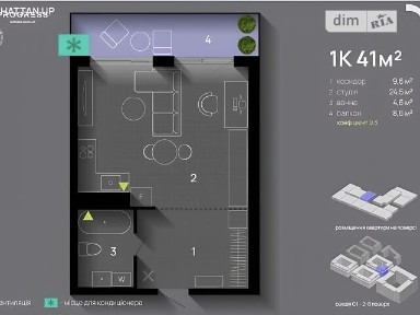Продаж 1к квартири 41 кв. м на вул. Левицького Романа 4 корпус 3 • ID 35091753