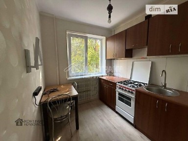 Продаж 2к квартири 46 кв. м на вул. Гвардійців-Широнінців • ID 35091563