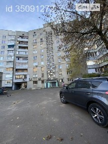 Продаж 4к квартири 103.5 кв. м на вул. Станіслава Партали 20 • ID 35091272