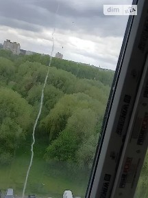 Продаж 3к квартири 94 кв. м на шосе Старокостянтинівське 20/5А • ID 35091112