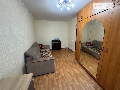 Продаж 1к квартири 30.2 кв. м на вул. Професора Бузніка 2А • ID 35092969