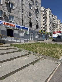 Приміщення по Свободи