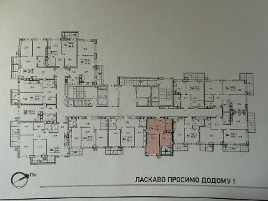 Продаж 1 на кімнатна квартиру ЖК Бульвар