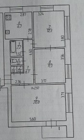Продам 3 х кімн квартиру ЦЕНТР ( МОЖЛИВО СЕРТИФІКАТ)