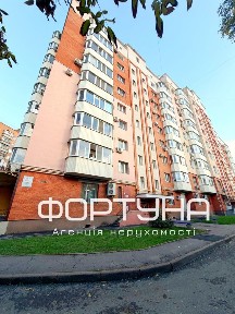 ‼️ ЕКСЛЮЗИВНА 4-х кім квартири 160м2