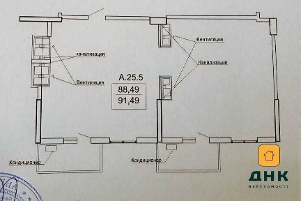 Продам. ЖК Акрополь. Фонтан. Аркадия. Парк. Море. Видовая Большая квартира.