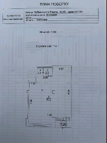 ЖК Саванна Сіті, оренда приміщення 65 м²