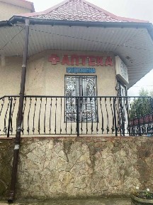 Оренда приміщення під аптеку або будь який інший вид діяльності
