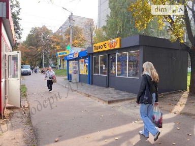 Здається спеціальне приміщення на вул. Нескорених 32, площа 24 кв. м • ID 35093244