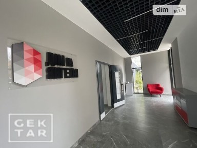 Продаж 2к квартири 54.1 кв. м на вул. Академіка Янгеля 54 • ID 35093382