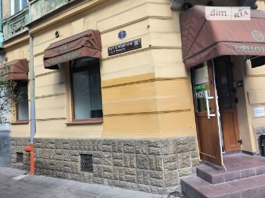 Продаж комерційного приміщення на вул. Шептицьких 30, площа 48 кв. м • ID 35094588