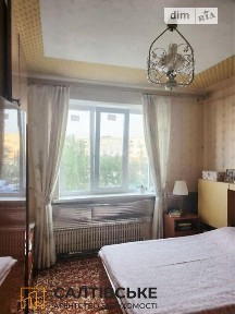 Продаж 2к квартири 50 кв. м на вул. Соборності України 205 • ID 35095278