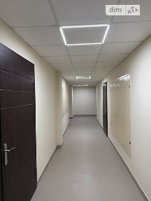 Продаж 2к квартири 44.4 кв. м на вул. Євгена Чикаленка 1 • ID 35094789