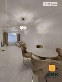 Продаж 2к квартири 67 кв. м на просп. Шевченка 29/1 • ID 35094370