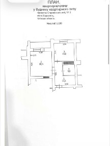 Продаж 1к квартири 52.8 кв. м на пров. Старовокзальний 2 • ID 35093890