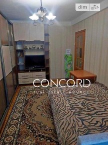 Продаж 1к квартири 32.7 кв. м на просп. Голосіївський 116А • ID 35093605