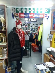 Оренда офісного приміщення на вул. Смілянська 78, приміщень -, поверх - 1 • ID 35095962