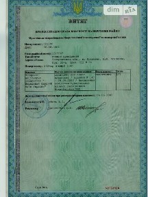Продаж комерційного приміщення на вул. Варшавська 35А, площа 93.9 кв. м • ID 35095963