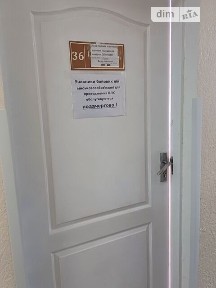 Здається спеціальне приміщення на вул. Добровольського 5, площа 14 кв. м • ID 35095954