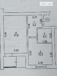 Продаж 2к квартири 52 кв. м на вул. Павла Чубинського 23 • ID 35096315