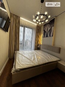 Продаж 2к квартири 47 кв. м на вул. Чубаївська 1 • ID 35095751