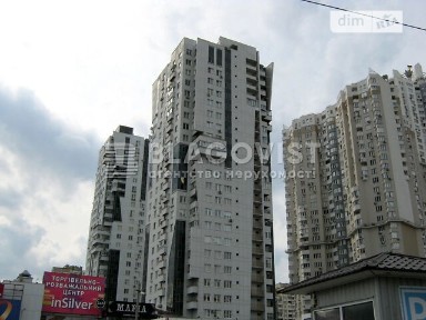 Продаж 3к квартири 125.3 кв. м на вул. Срібнокільська 3Б • ID 35095352
