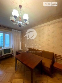 Продаж 2к квартири 52 кв. м на вул. Героїв Дніпра 36А • ID 35095641