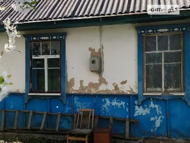 Продаж 1 поверхового будинку з ділянкою на 15 соток, 60 кв. м, 3 кімнати, на Калинова • ID 35096048