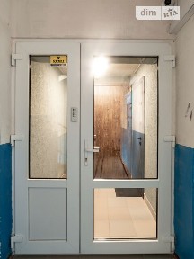 Продаж 4к квартири 80.6 кв. м на вул. Паркова 1 • ID 35096877