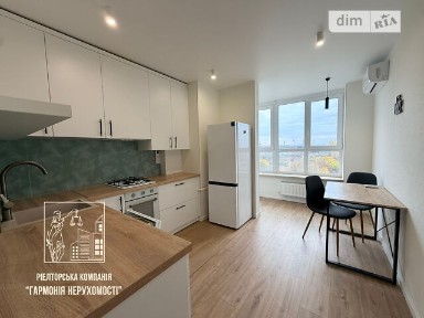 Продаж 1к квартири 34.1 кв. м на вул. Щастя 7 • ID 35096934